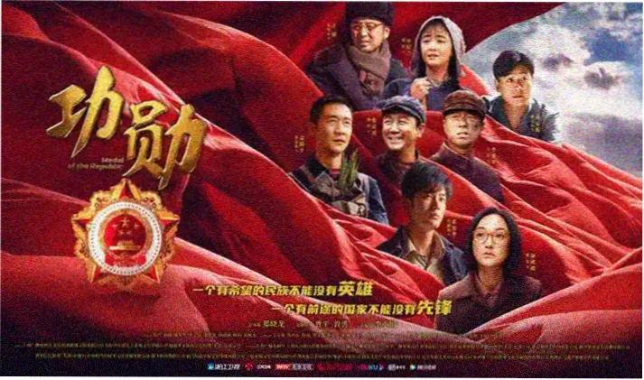 动漫之家最新动漫更新轮播