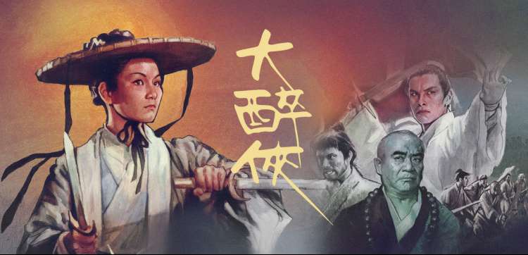 动漫之家经典动漫回顾