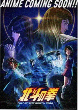 虹色旋律动漫推荐
