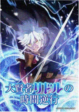 星灵契约动漫更新